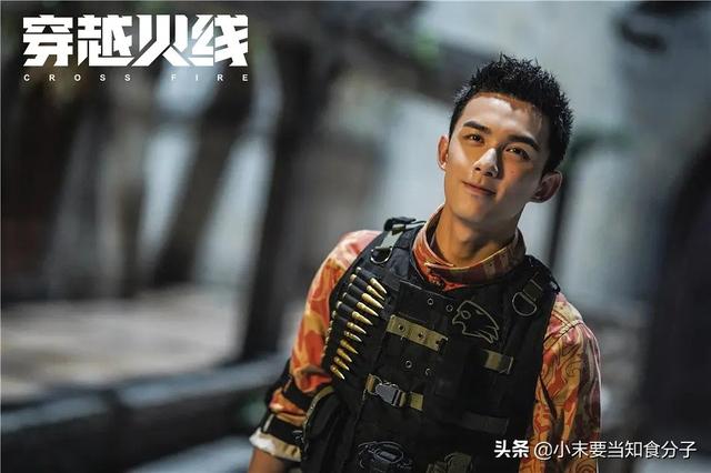 穿越火线肖枫最后去哪了:《穿越火线》中，许巍杀了人，为什么十多年他都没被查出来？