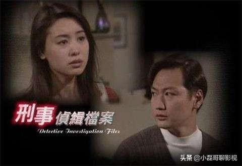 周家怡:港剧有哪些经典剧集给推荐一下呗？
