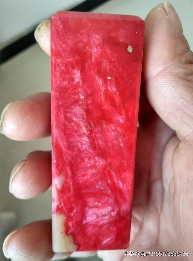 各位书友,可以晒晒你们的印章么？