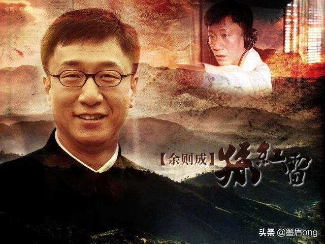 孙红雷的电视剧:您认为孙红雷老师饰演的哪三个角色最好？