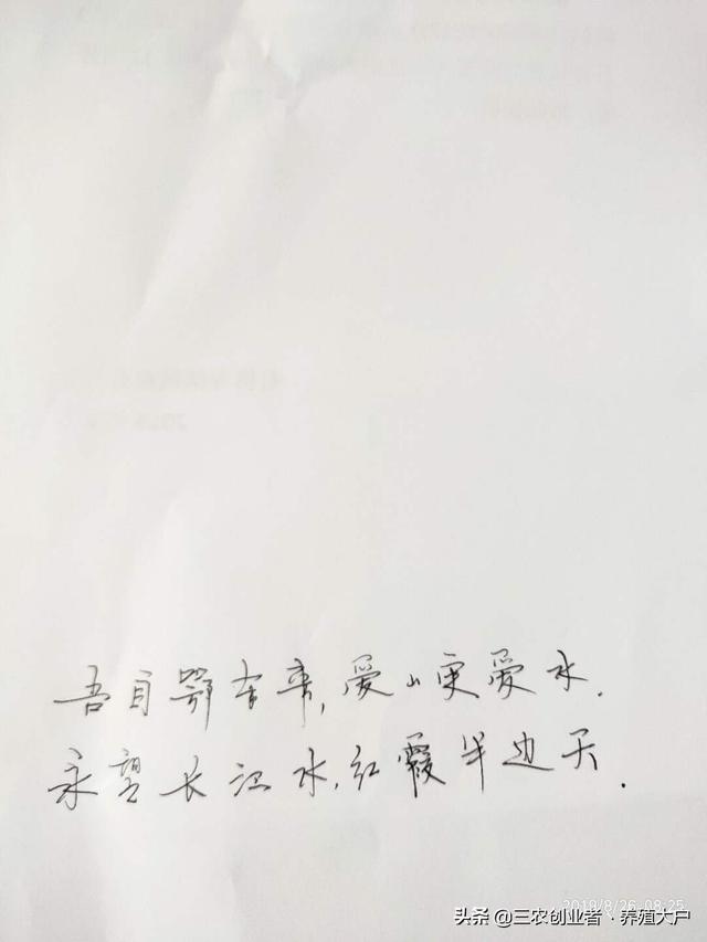 跟女生聊天,怎么开场最幽默搞笑？