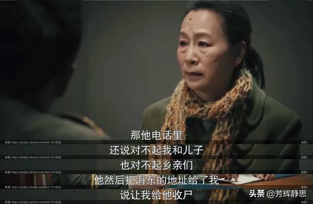 《燃烧》赵月娥当年为何要杀许广义、罗红英？原因是什么？