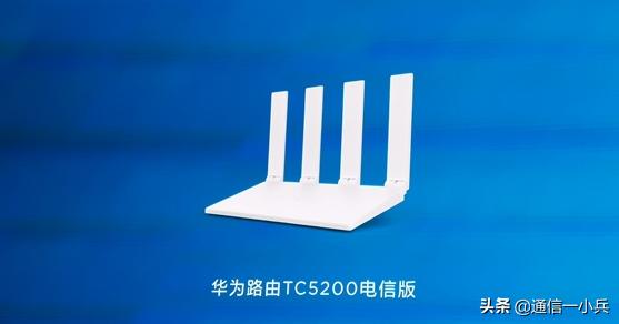 请问联通的tc5200和ws5200四核版哪个好,联通说他的好？