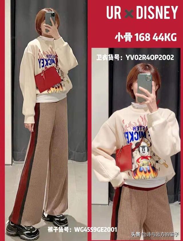 淘宝忠犬小八家模特小兮:朋友圈中10元包邮的衣服你会买吗？