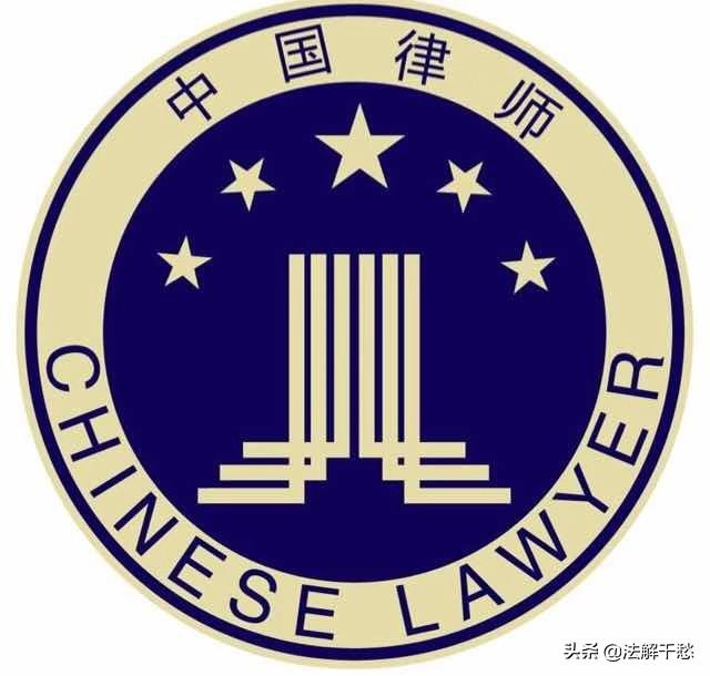 胡伊宣:有什么事情一定不能做思之极恐