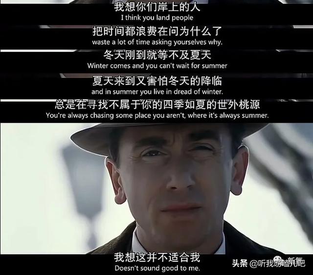 好看的电影:推荐十部世界上公认的好电影，你有哪些推荐？