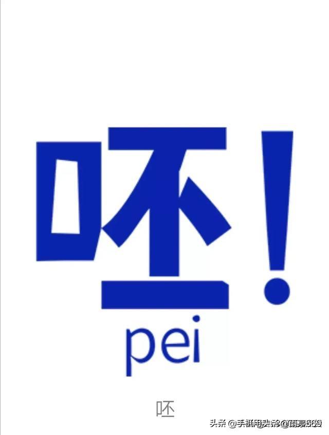 今天我生日,男朋友给我转360元,我该不该分手？