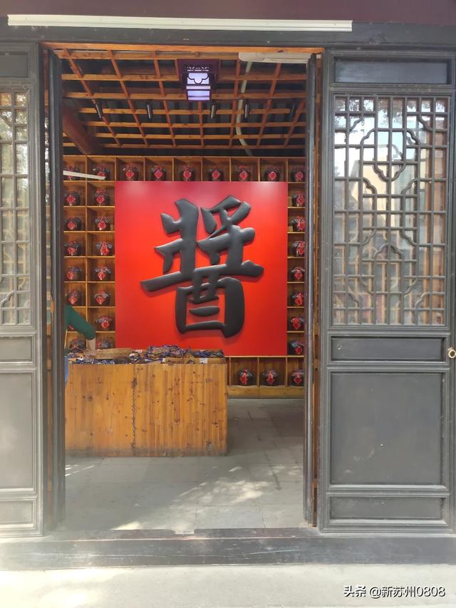 柏寒个人资料:城市郊区周末游，有哪些可以操作的项目吗，请说的详细点，谢谢
