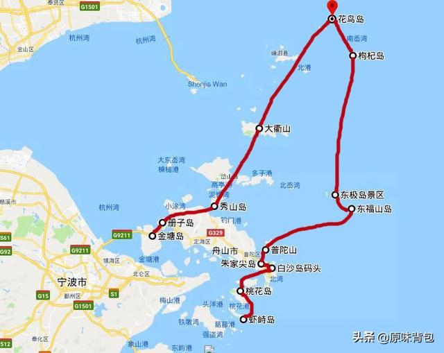 舟山网红酒吧，带上孩子去舟山群岛玩海，哪些小岛合适？