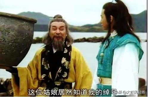 梁海玲的功夫:中国有没有真功夫的武术高手？
