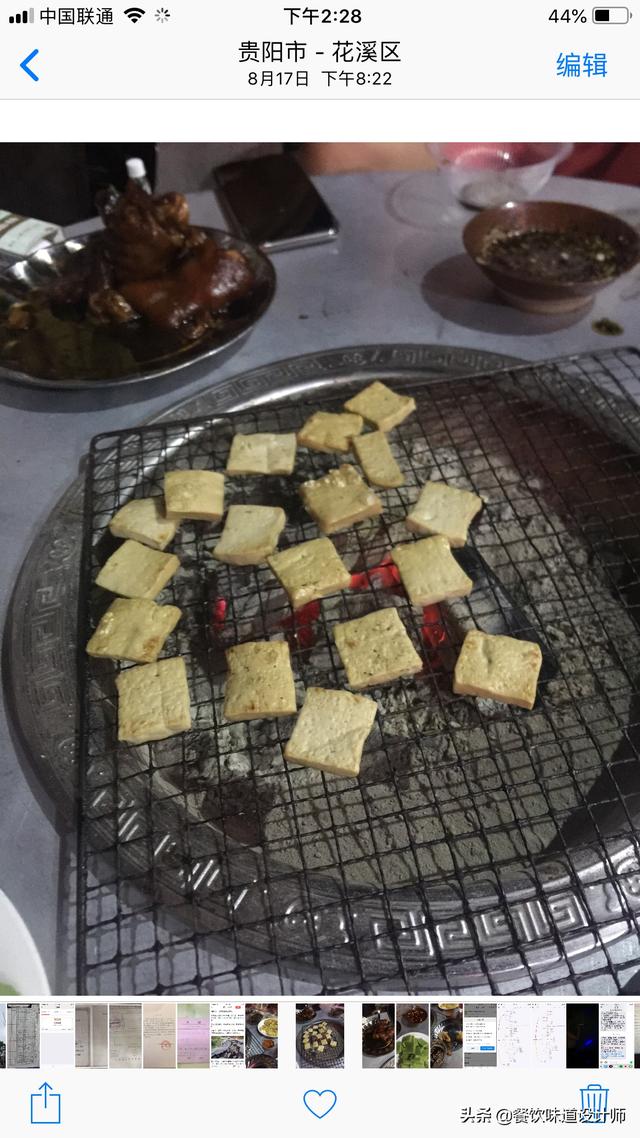 烧烤佐料有哪些？