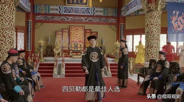 清朝军机处:内阁和军机处的职能是什么，对加强皇权有什么影响？