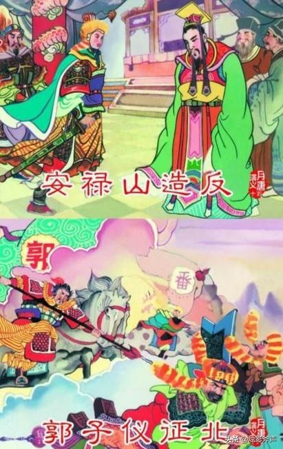 农村凶虎压青龙房屋图,为什么农村盖房子左青龙右白虎是什么意思？