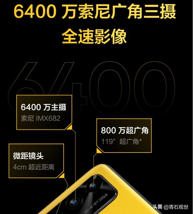 国产手机2000到3000哪个牌子的好（性价比比较高的有哪些）