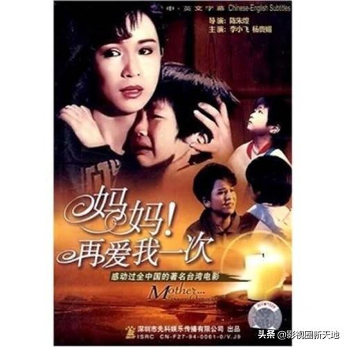 有哪些适合跟孩子一起看的电影？