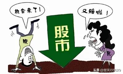 廊坊藏獒经典:炒股十余年，亏了很多钱，现在很迷茫是退出股市还是继续坚持？