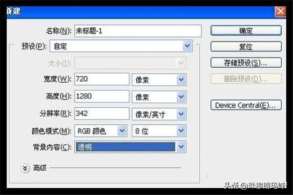 安卓<a href=https://maguai.com/list/256-0-0.html target=_blank class=infotextkey>朋友圈</a>背景动态视频怎么弄:安卓手机怎么把视频做成手机壁纸？