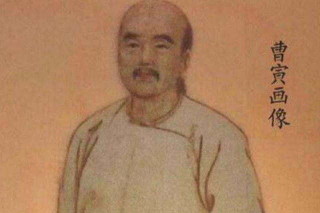 曹雪芹家族被抄家时，总共查抄了多少家产？插图42