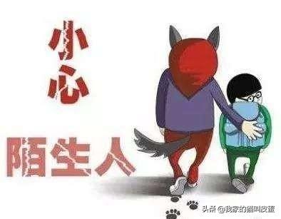 男童挖眼案:丽江永胜被偷男童自案发之时起已39个小时过去，现在情况怎么样
