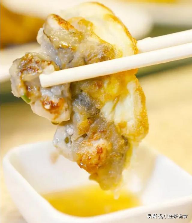 马蹄蟹:舌尖上的广东，寻觅潮汕十大特色小吃，大家知道哪些