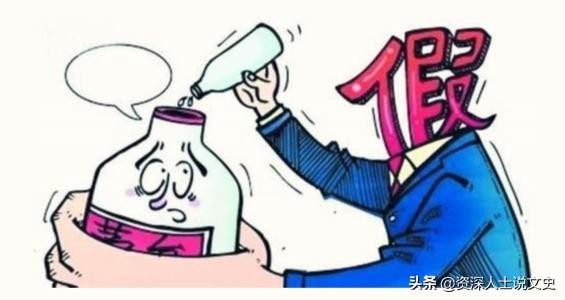 大街上高价收购茅台等名贵酒的人，他们的目的是什么？插图18