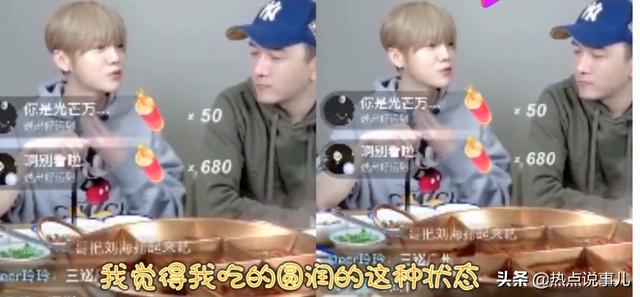 鹿晗图片:鹿晗的成名是不是纯属偶然？