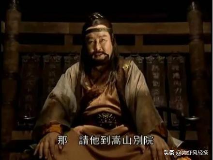 令狐冲武功:笑傲江湖中，五岳剑派综合实力和掌门实力排名应该怎么排？