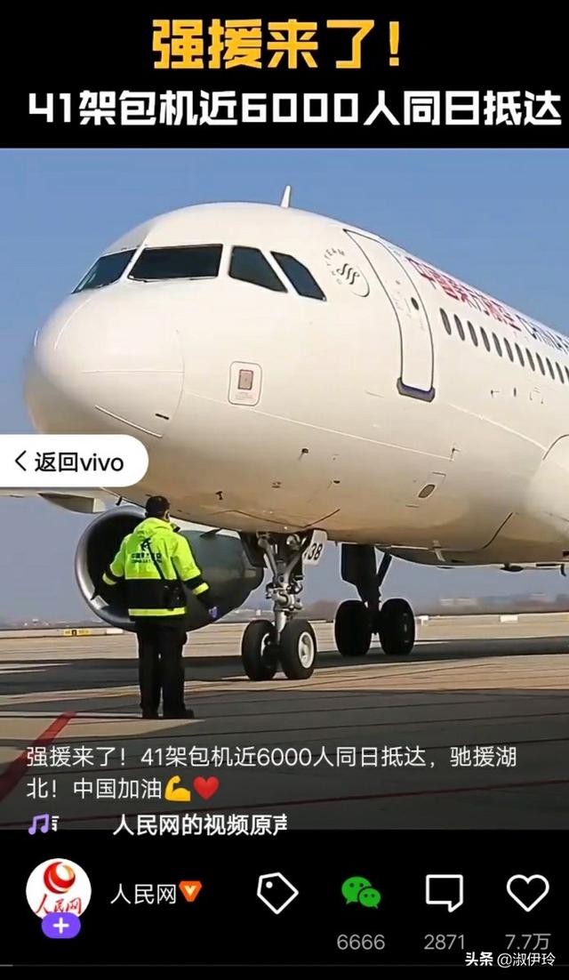 抗疫宅,你最爱做的事是什么？