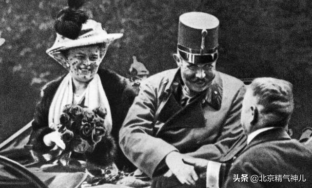 施光南:裴迪南为何要在6月28日访问萨拉热窝，勇敢充当仇家的箭靶子