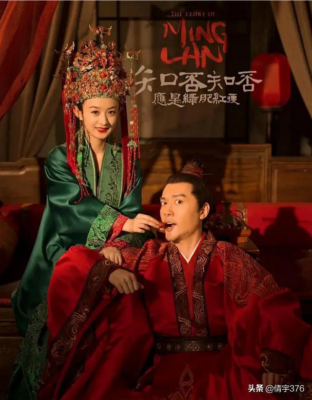 赵丽颖张睿:感觉荧屏上好久没看见赵丽颖了，她又拍新剧了吗怎么样