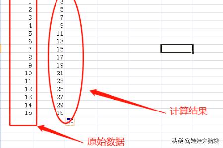 excel一键去除公式,如何删除excel中的公式？