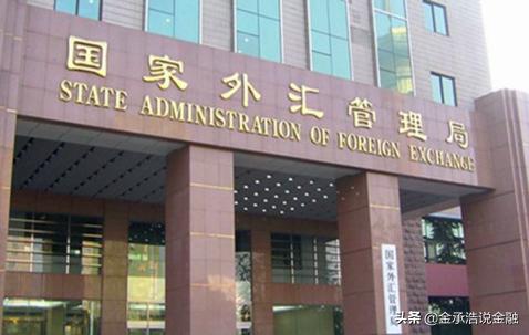 一美元换人民币的比率是依据什么标准衡量计算出来的？