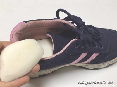 鞋子除臭:鞋臭怎么办？有哪些方法可以去除鞋臭？