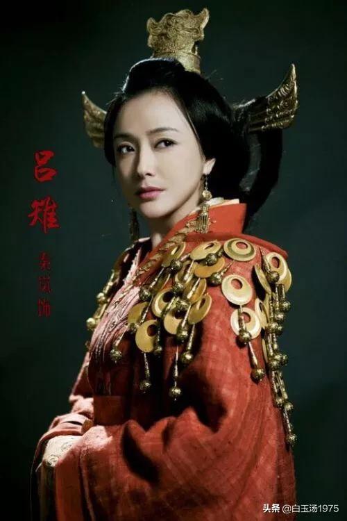 吕雉简介:汉代吕氏家族统治时期是怎样的？吕后为人如何？