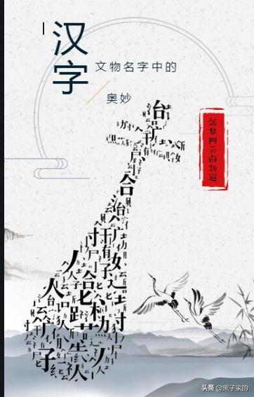 小男孩微信名字帅气:男孩成熟晚，推迟一年上小学好吗