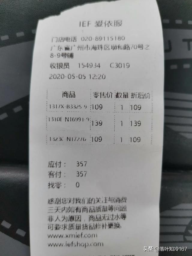 是不是活的很失败？