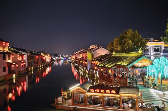 刘绍棠代表作:中国现代都有哪些比较出名的作家？