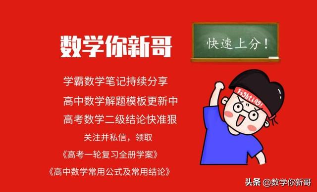 三次数学危机当初都解决了吗？