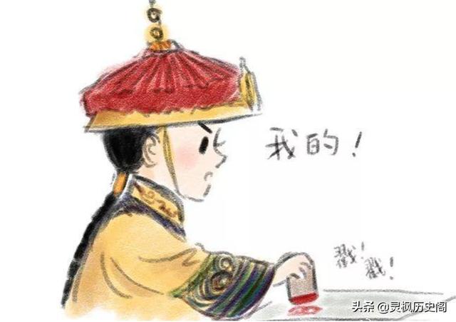 为什么三朝老臣张廷玉在最后却被乾隆抄家？插图80