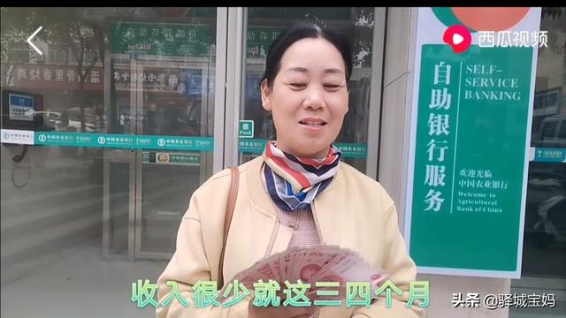 有什么工作适合宝妈在家兼职做的？