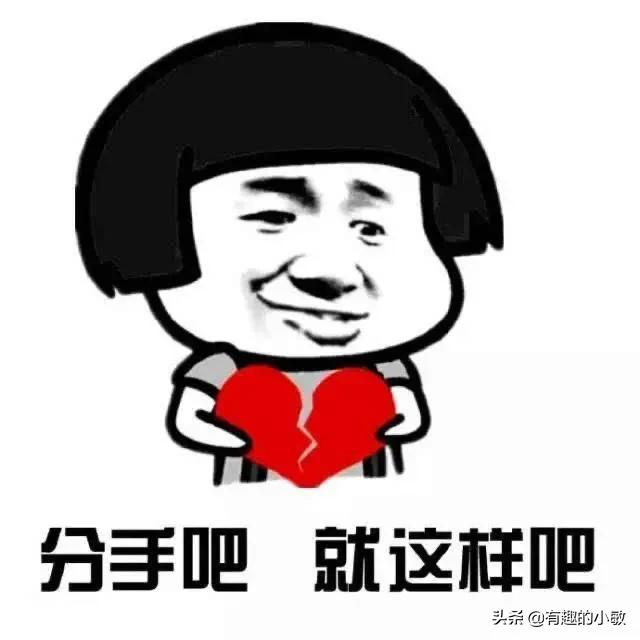 男朋友认为我用自己挣的钱买1000元的香水很奢侈,是我的错吗？