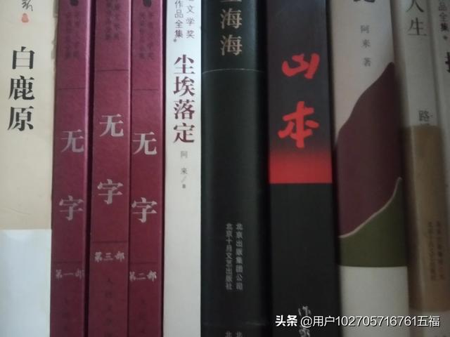 三十年书虫,书荒了求推荐,内容不限、风格不限？