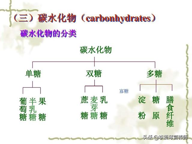 探索发现纪录片全集老兵，人类向下钻入1万2千米深，却被迫放弃，是遭遇了地心文明吗