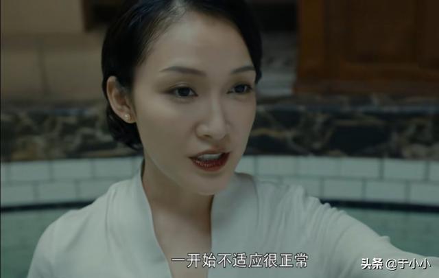《河神2》戎傲霜真实的身份是什么？为何在给丁卯治腿伤时候突然去撩他，有何目的？
