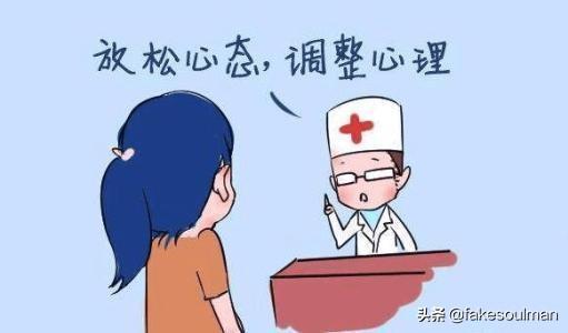 缓解压力的方法:突然间觉得活得很累该怎么办有哪些方法可以缓解压力