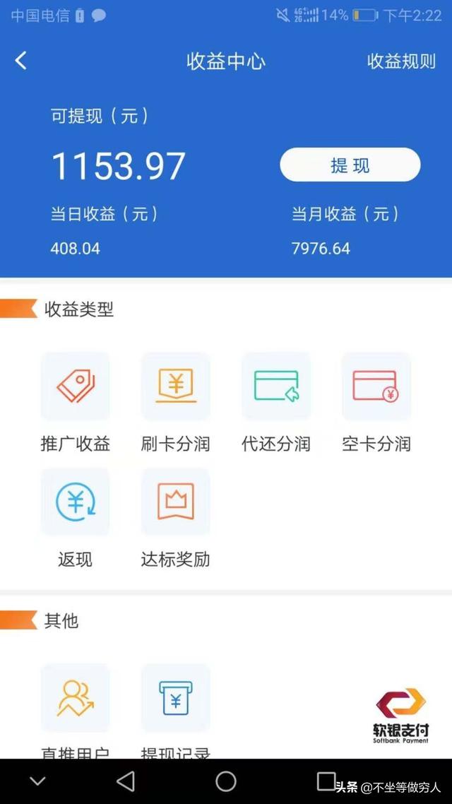 如何远离那些无耻伤害自己的人？