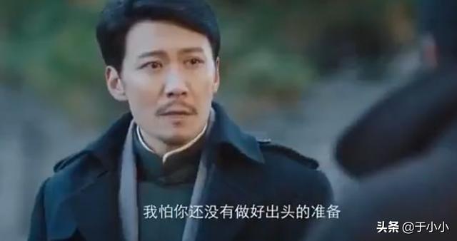 我的小狼狗 by冯:《新世界》中老二铁林为何听冯青波，一直帮着冯青波办事？ 我的小狼狗txt