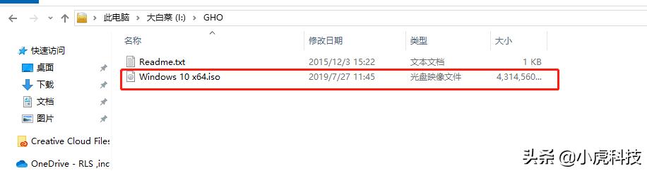 windows10怎么升级：windows10怎么升级专业版