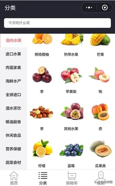 想做类似美团外卖的小程序(微信小程序制作外卖app)