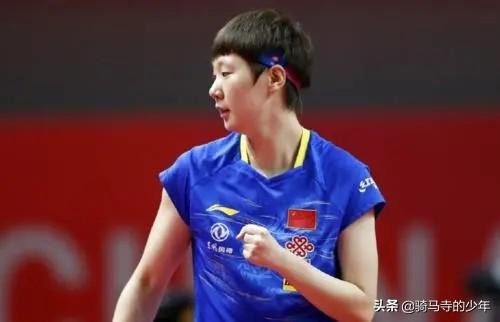 女子乒乓球日本奥运会:女子乒乓球日本奥运会单打冠军